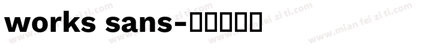 works sans字体转换
